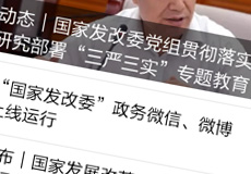 关于商标侵权行为的行政处罚是怎么规定的？