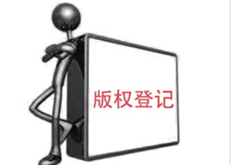 “智慧保险箱4.0”正式发布