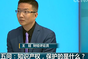 保护知识产权具体该怎么做？
