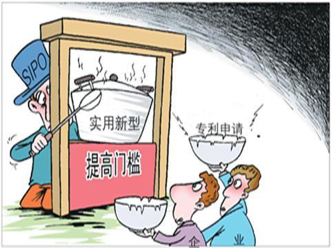 神州凤凰新型逃生救援消防车成功获得实用新型专利证书