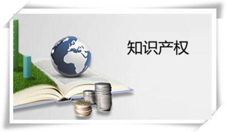 我国是环境技术专利大国但仍需加快转化步伐
