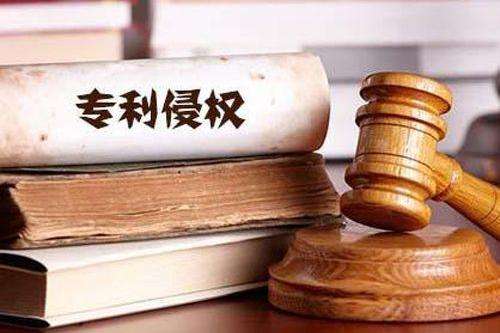 2019上海严肃查处专利、商标侵权假冒违法行为的专利行动