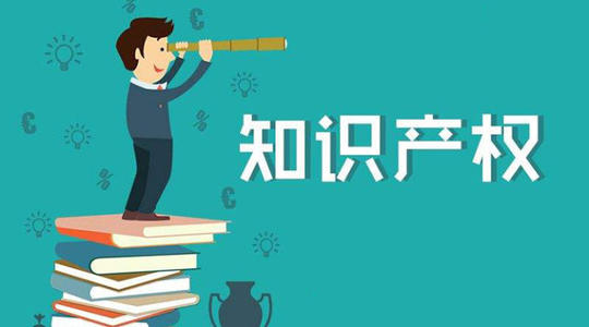 连云港医药行业专利单项排名全省第一，诞生400多件专利　