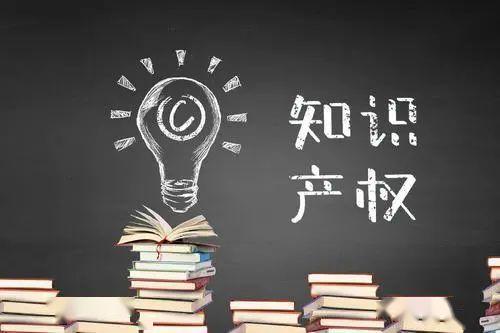 国家知识产权局授予山东耐斯特炭黑第25项专利