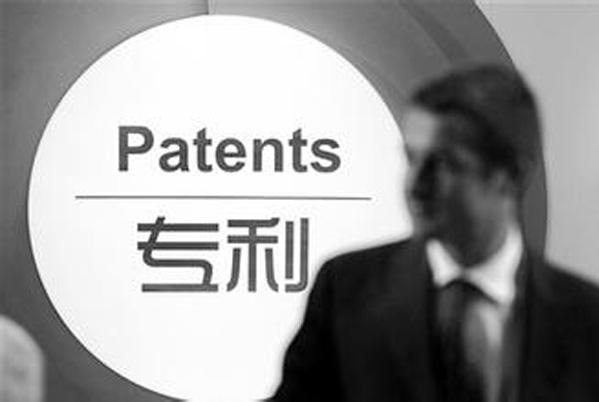 第二十二届中国专利奖预获奖项目上海46项专利入围