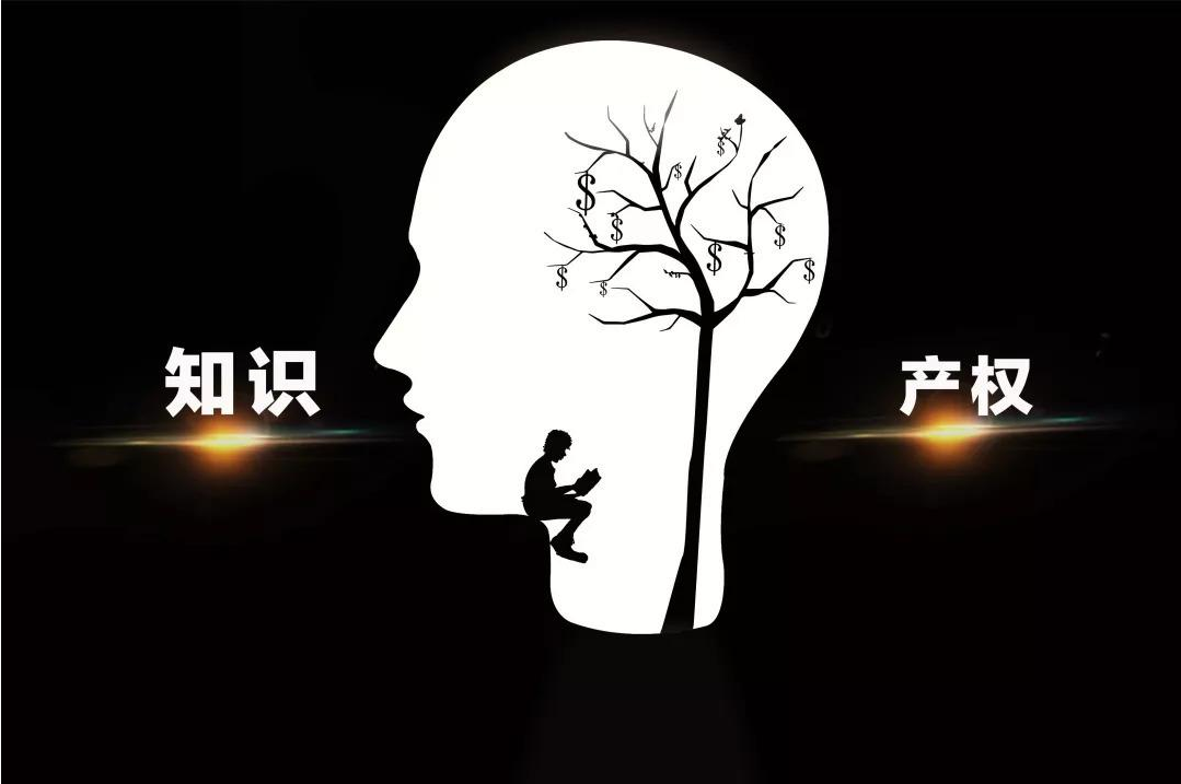 上海每万人口发明专利拥有量达到62.21件