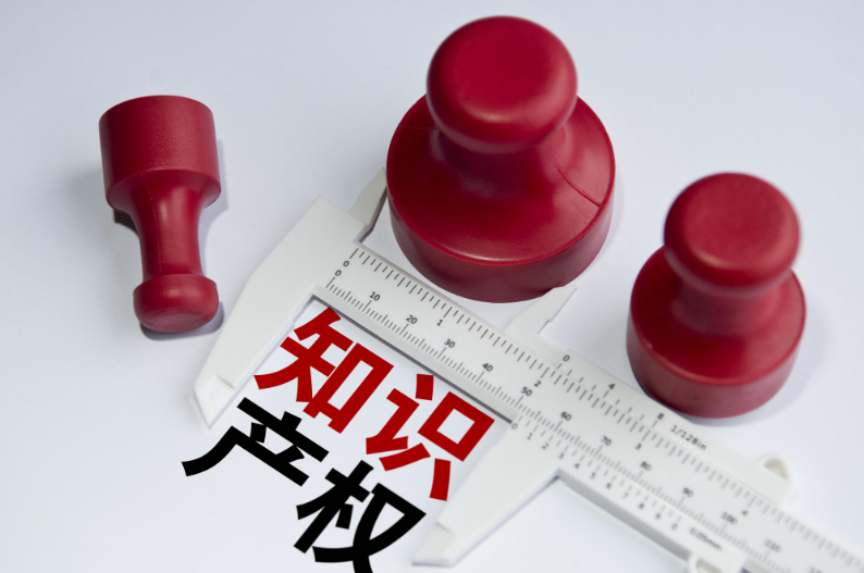 截至2020年底，湖南省发明专利拥有量为56285件